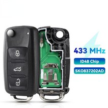 스마트키복사 스마트키고장 자동차디지털키 스마트키개조 KEYYOU-2 버튼 자동차 원격 키 434MHz ID48 칩, 02 3 Buttons Remote Key