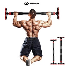 헬로우준 가정용 집 문틀 철봉 문틈 방문 풀업바 문턱걸이 홈트 홈트레이닝 턱걸이운동기구