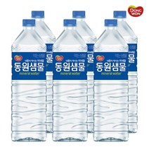 동원샘물 암반수 생수 무료배달, 500ML X 20개
