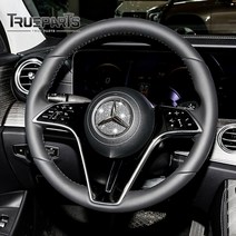 벤츠 A B C E S ML GL CLA GLC GLA GLK GLE CLS GLS클래스 스티어링 휠 핸들 로고 엠블럼-크리스탈 큐빅, 벤츠 핸들 로고 엠블럼-크리스탈 큐빅, 소