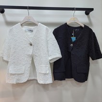 레코브 큐빅 버튼 자켓