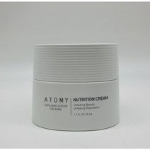 애터미 더페임 영양크림, 50ml, 1개