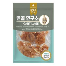 펫만찬 강아지 특식 연어 연골 간식 2개 개간식 노견밥안먹을때 노령견밥안먹을때 펫푸드 멍뭉이영양식