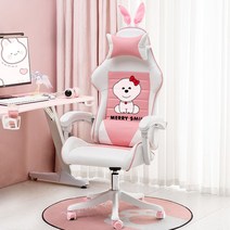 게이밍 컴퓨터 PC방 의자 게임용 바른자세 허리안아픈 사무용 회전 가성비 편한 발받침 등받이 방송용 의자, 나일론발, 회전식 승강손잡이, 옵션9
