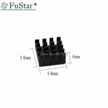 14x14x6MM 알루미늄 냉각 방열판 5 개 14x14x6mm 블랙 칩셋 RAM 라디에이터 라우팅 cat 전용 칩