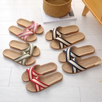 거실화 펜션슬리퍼 학원 사은품 통기성좋은 왕골슬리퍼 한줄엑스선 실내화 학교 단체슬리퍼 층간소음 준캡, C340)골지엑스선 그린(M)