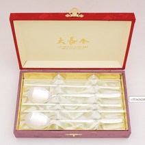 대장금 은수저 2벌 은수저99% 예단 세트 예비 시댁 신혼 부부