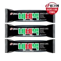 (하나유통)빙그레 비비빅 40개 한박스 아이스크림