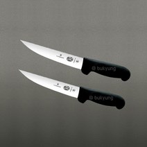 [부경마켓]스위스 빅토리녹스 뼈칼 발골 정육 육도 120mm 150mm, 01) 빅토리녹스 뼈칼 12cm- 1개