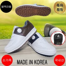 단화 캐주얼화 남자 ZG