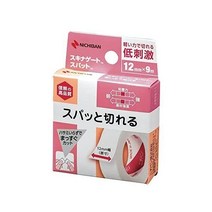 스키너 게이트 스팻 12mm x 9m, 1권입(개장)_12mm 폭