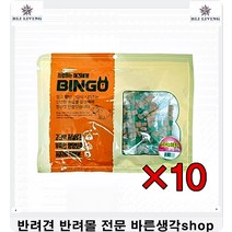 코카스파니엘사료 급하게먹는강아지급체방지안전한 강아지좋은사료 반려견사료 애견사료순위 포메사료추천 강아지키우는법 강아지잘먹는사료, 블루