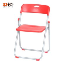 도리퍼니처 스마트 접의자 / 사출 플라스틱 행사 강당 접이식 간이 보조 의자, 레드