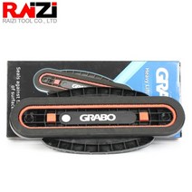 raizi grabo 전기 진공 흡입 컵 교체 고무 폼 씰링 패드 고 마찰 슬림 씰 lifiting 도구 accerssory, 날씬한 도장, 날씬한 도장