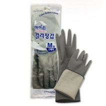 마미손 회색 고무장갑 중 대 오른손 왼손 세트 그레이 그린, L(대), 대(L)