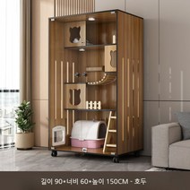고급 대형 고양이캐비닛 실내 케이지 가정용 캣타워 펫하우스, B. 150x90x60 월넛 색상