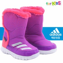 아디다스 인펀트 루미루미 부츠 방한부츠 BB3819