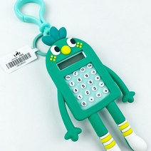 당근 모양 계산기 미로 가방고리 키링 특이한키링 어린이계산기 귀여운가방고리 가방고리 단체선물 키링선물 귀여운열쇠고리 귀여운키링 유치원선물 게임기키링