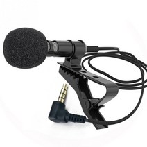 voxlink 미니 마이크 3.5mm 플러그 오디오 와이어 마이크 핸즈프리 클립 on microfone for video conferenc 연설 스피커 휴대 전화, 90도 3m
