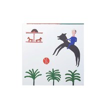 Guud x 갑빠오 Hometown 벽거울, 단품