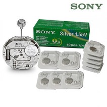 소니 시계배터리 소니건전지 315 / SR71 4852ea, 쿠팡49샵 1, 쿠팡49샵 본상품선택