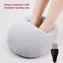 반반 전기 장판 퀸사이즈 얇은 극세사 전기요 USB 발을 따뜻하게 하는 플러시 패드 신발 열 커버 발 난방 제어 시스템, [04] Grey