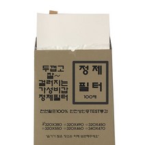 국산휴대용물푸레제기가방 가격비교 사이트