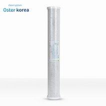 오스터 대용량3호(이물질제거+염소냄새제거) 지하수 정수기, 필터추가:20인치USA블럭카본필터