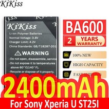 KiKiss 배터리 소니 Xperia 5 Xperia5 10 III 10III X10III 프로 L S36h TX LT29i S LT26i ZR SO-04E M36h C5502 U, BA600