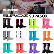 SUPACAZ 자전거양말 라이딩양말 싸이클양말 SUPASOX, 블루