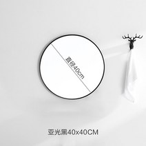 [해외] 대형 메이크업 욕실 휴대용 탁상 거울 직구, 6.40cm