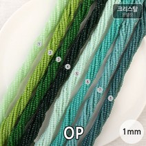 비즈아이 [2-404B]크리스탈(론델컷) 1mm(약1.8*2.5mm) (OP) [1줄(약190개)]
