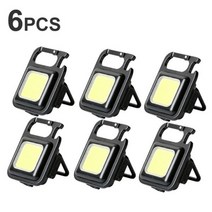 미니랜턴 led 손전등 충전식 led후레쉬 휴대용 미니 포켓 USB LED 캠프 라이트 20 개 COB 다기능 키 체인 작업 조명 외부 비상용, 6pcs_300mAh (1-2 Hours)
