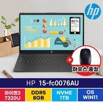 HP 15-FC0076AU 라이젠3 사무용 주식 저렴한 가성비좋은 롤 노트북, HP Nero 15-fc0076AU, WIN11 Pro, 8GB, 1TB, 블랙