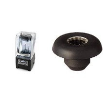 비타 바이타 믹스 조용한 콰이어트 원 믹서기 Vitamix 36019 36019-1블렌더 48oz, 블렌더 + 드라이브 소켓 키트