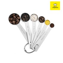 스테인레스 계량스푼 스텐 조리도구 세트 계량컵 원두, 1개