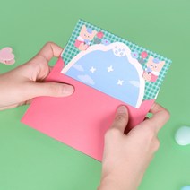 1주년편지 연애 프로포즈 남자친구 생일 100일 군인 곰신 이색 편지 편지지 모음, 슈미