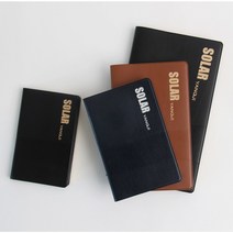 양지 솔라수첩 90절 69X109mm, 색상임의발송