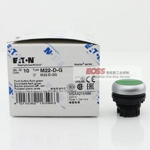 5PCS 새로운 원래 정품 EATON 금속 셀프 리셋 스위치 버튼 헤드 키 M22-D-G R Y W S B, 한개옵션1, 04 M22-D-W White