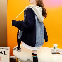 여자 가디건 아가일 꽃무늬 하트 보석 단추 가디건 빅카라 꽃자수 교복 그해우리는김다미옷 크롭 집업 160