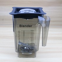 블렌텍 825 모델 블렌더 호환 컨테이너 볼 카페 믹서