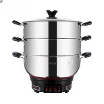 구운 계란 만들기 찜기 맥반석 전기 찜통 스텐 만두, 24cm 스티머 포함 3단
