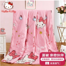 헬로키티담요 사무실 무릎 담요 고양이 이불 시트 블랭킷