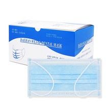 대한위재 덴탈마스크(블루) 50매입x20box(1000매입) 정품 식약처허가 병원납품, 20box