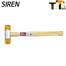 사이렌 아세테이트망치(투명) 2-27A 우레탄망치 고무망치 우레탄햄머 고무햄머 고무함마 투명고무망치