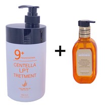 셀프홈케어 LPT 대용량 단백질 트리트먼트 헤어팩 1000ml 손상모케어 트리트먼트 모발영양 모발윤기 모발수분 트리트먼트 헤어팩 + 마키사키 프라칵시 오일 120ml