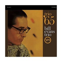 빌 에반스 Bill Evans Trio 65 Verve Acoustic Sounds Series LP 음반 바이닐 레코드 앨범