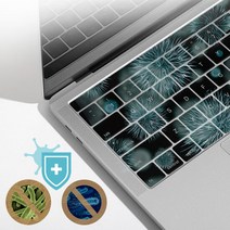 ZBook 14U G5 2GY06AV 말싸미 은나노 항균 키스킨, 단품