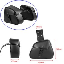 오토바이 가방 바이크백 PU 가죽 대용량 방수 새들백 컵 홀더 패니어 후면 사이드 백 수, 2.Type B