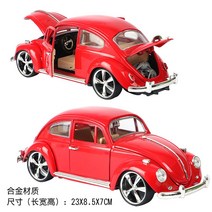 클래식카 미니어처 모형차 모형 올드카 자동차 프라모델 빈티지 미니 다이캐스트, 승용차, 레드 슬라이딩